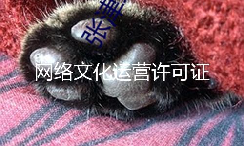 【5.1吃瓜網】網絡文化91cg吃瓜網今日吃瓜