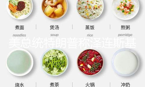 【朝陽吃瓜網在線】