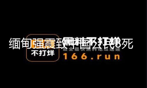 【黑料不打烊在線入口地址】