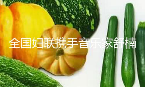 【網爆黑料吃瓜不打烊】祝小朋友們節日快樂