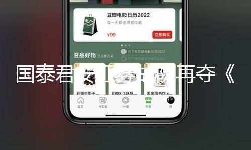 【yandexcom每日大賽】