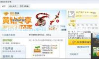 你喝的水可能有“微塑料”！一個簡略過程就能去除