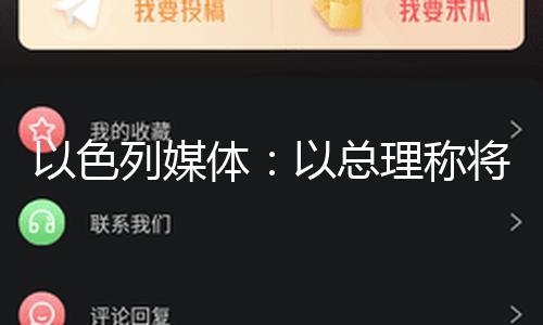 【17一起吃瓜網官網】