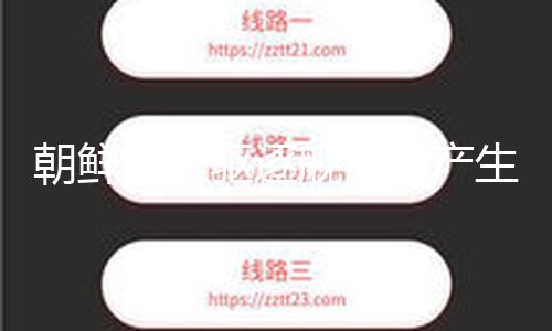 【每日黑料】