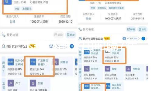 【網爆門在線官網】（總臺報道員 柏春洋）