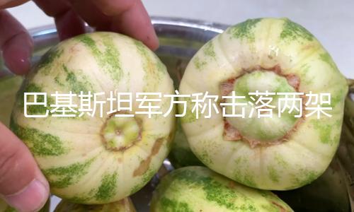【51今日吃瓜入口】
