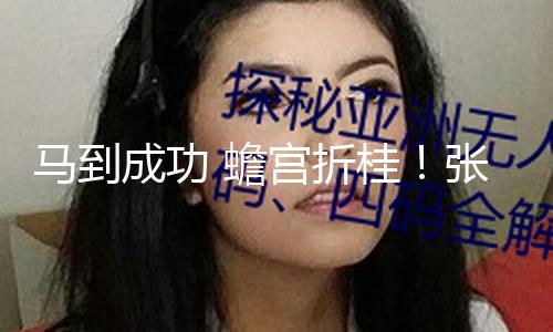 【51吃瓜網最新官網版】