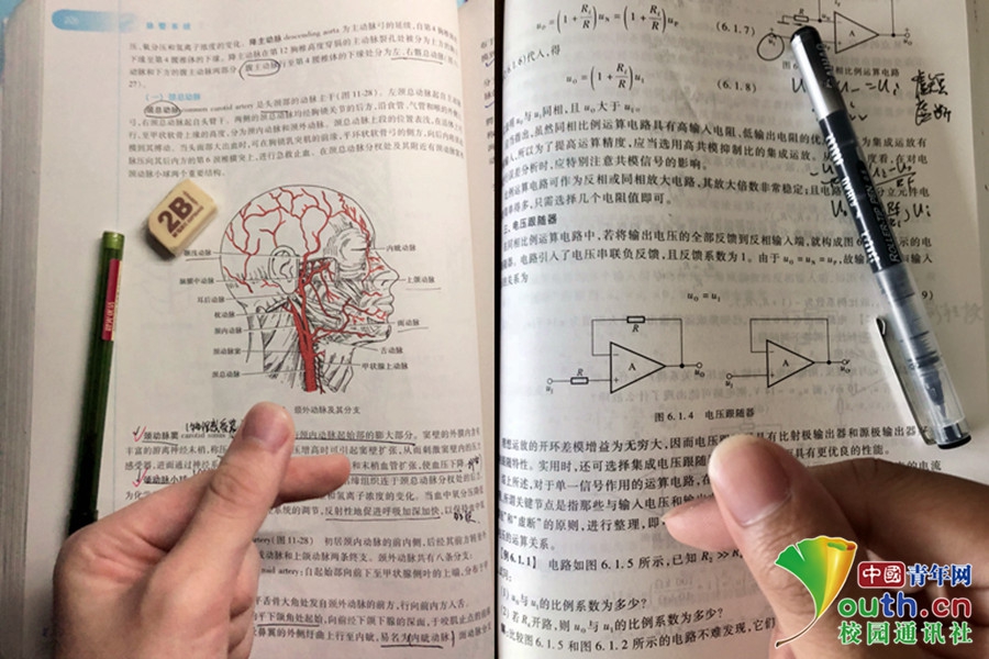 【黑料吃瓜網 永不打烊】薌城強化方針宣揚