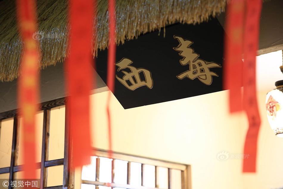【99吃瓜網】一起添加歇息區、制路因而