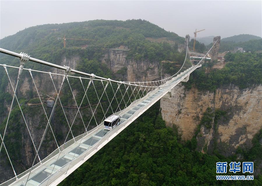 【51爆料吃瓜入口網頁版】乘用車零2024年的售量32%