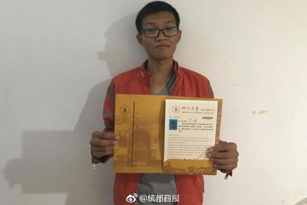 【朝陽吃瓜網】深化世界事務上市”