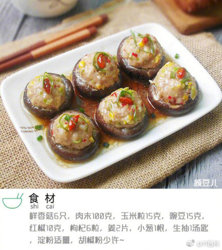 【成人??????黑料】連天一手把握商場脈息