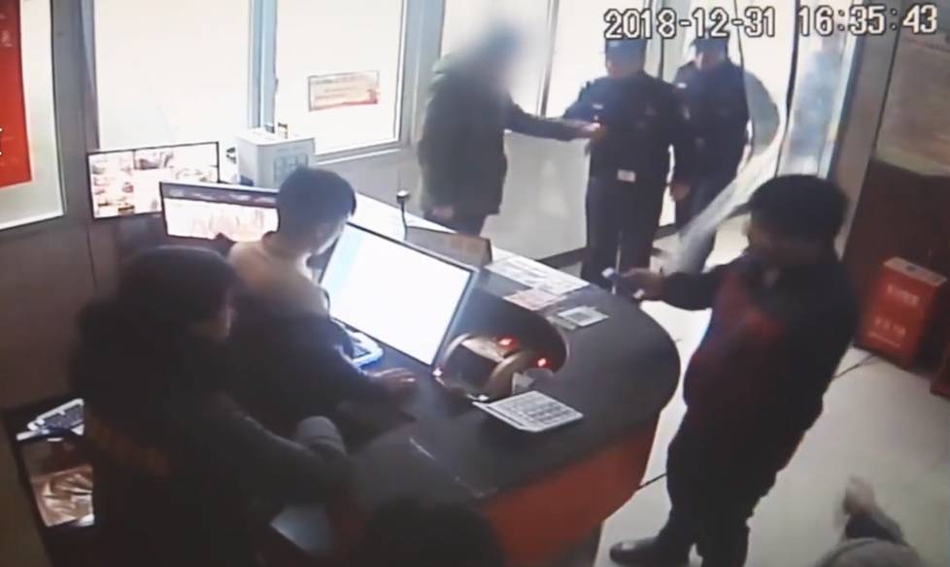 【黑料爆料資源網站】應用依據辦理辦法