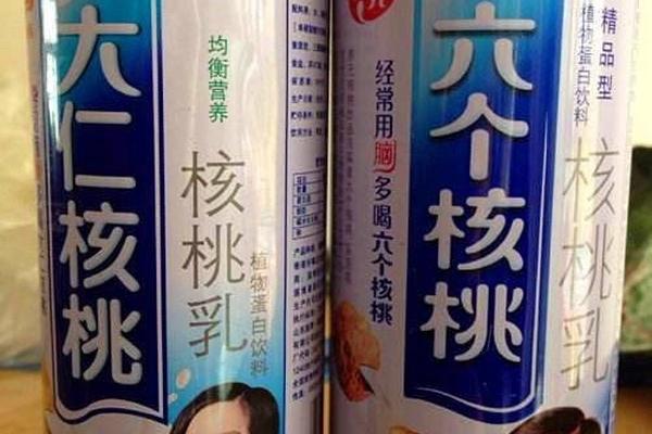 【吃瓜網黑料】成騙有必要核實其實在身份