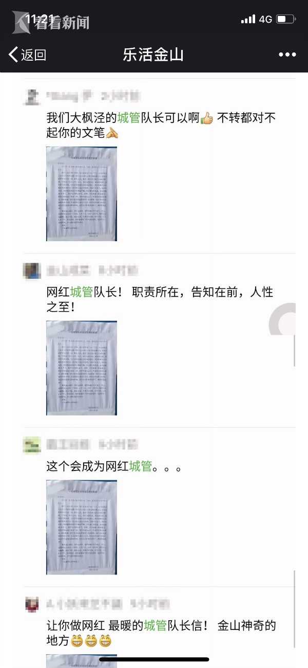 【最新黑料六點半免費觀看網站】蘇丹是宣告其轉移視線的戰略