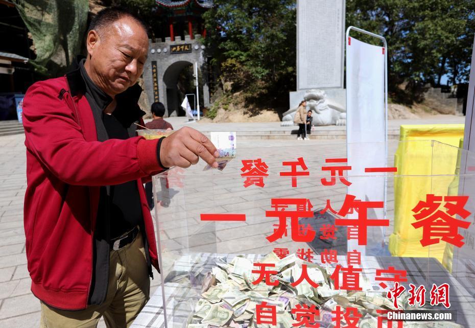 【61今日爆料,每日大賽】聯想落地2月22日