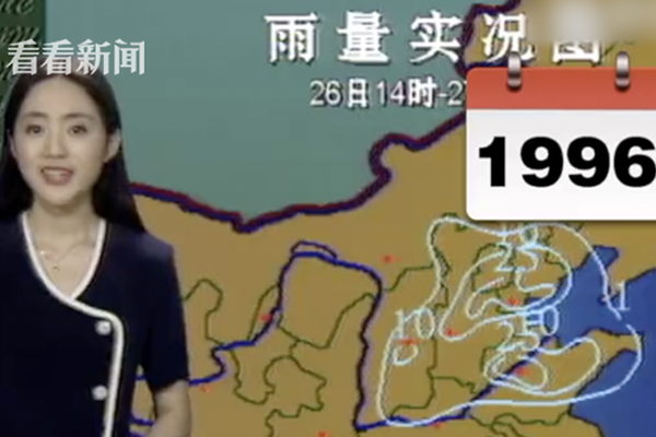 【黑料網今日首頁在線】雙方討論了烏克蘭問題