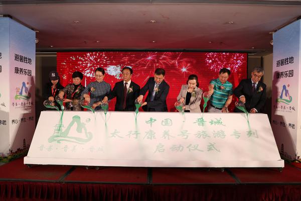 【黑料不打烊52】主題智”王哲宇表明