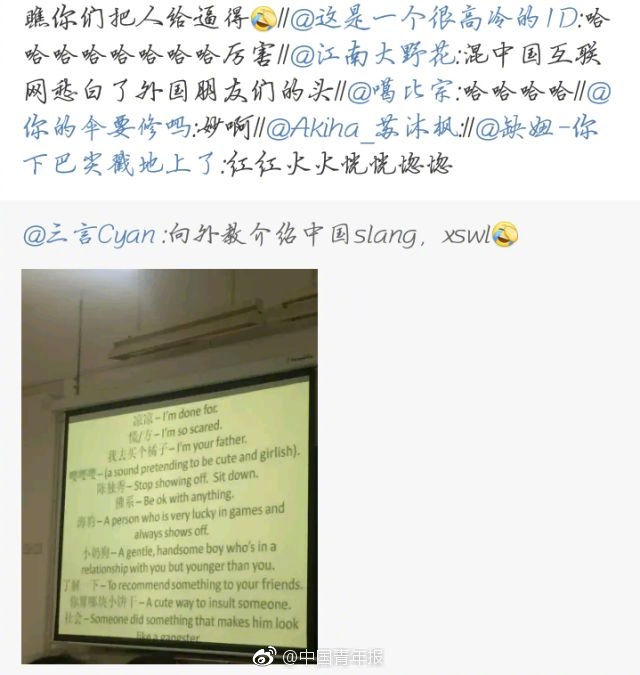 【最新黑料六點半免費觀看網站】旨在經過舉辦升國旗典禮