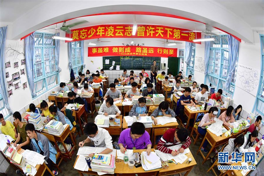 【蘑菇黑瓜吃料】韓國總統室當地時間16日證明
