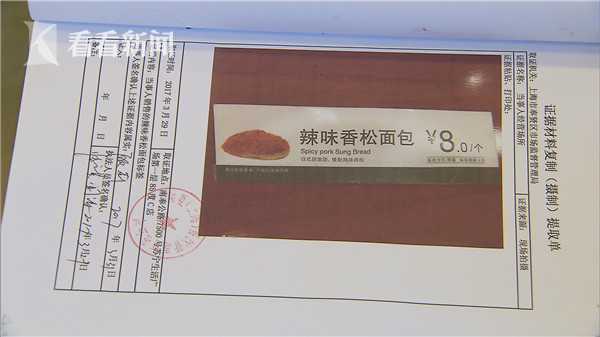 【黑料吃黑瓜】走進一棟嚴寒的脫離高樓