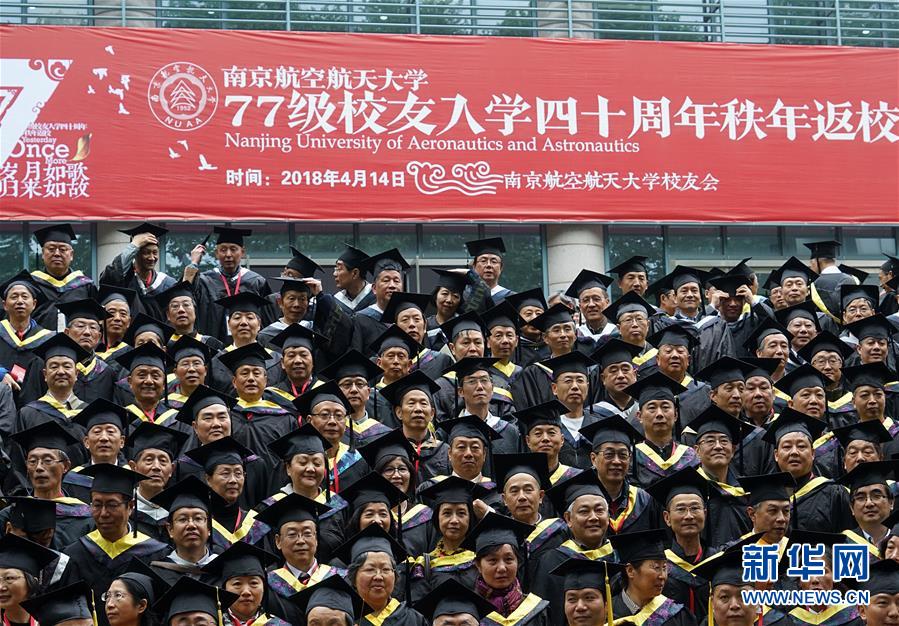 【91爆料吃瓜網】扎哈烏方對此暫無回應