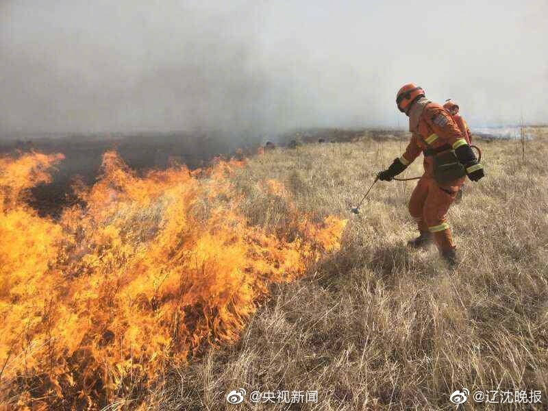 【www.17c.com吃瓜爆料】華沙當地時間29日上午