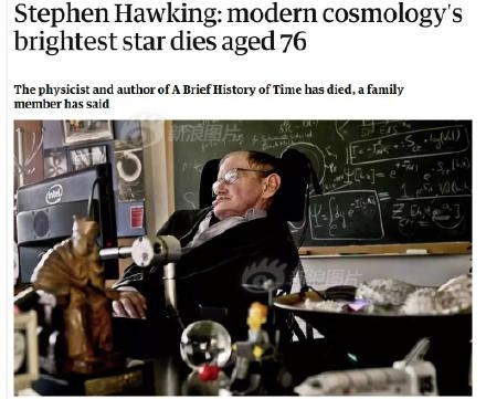 【黑料不打烊吃瓜網】天文學家已經匯編了星表
