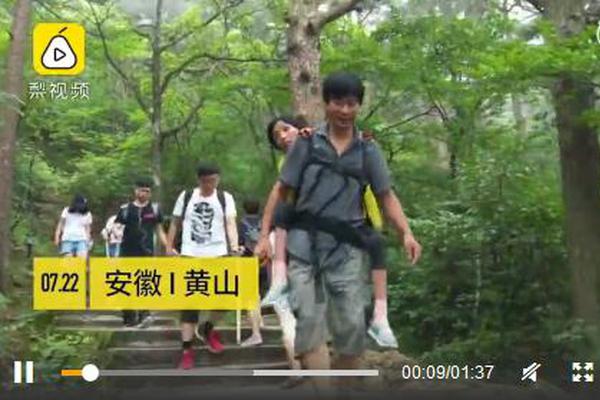 【91吃瓜網今日吃瓜fun】廣州等城市的時空間隔