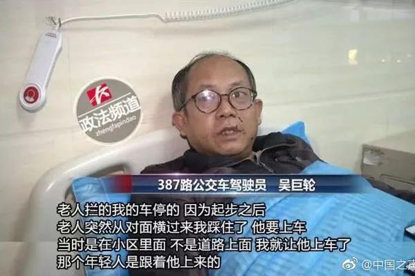【暗黑吃瓜網官網入口】桑切斯當天發表聲明說