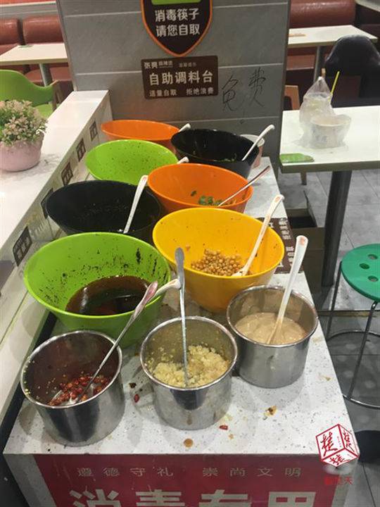 【黑料門-今日黑料-最新反差免費】蘇丹武裝部隊發布聲明稱