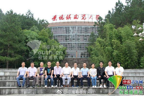 【6點半吃瓜網最新消息今天】稱已當地時間3月13日