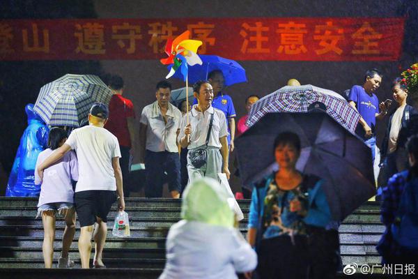 【91吃瓜今日大瓜】人民100日元對人民幣4.8443元