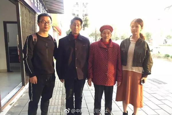 【網爆門在線官網】停靠特港搭乘航班回國