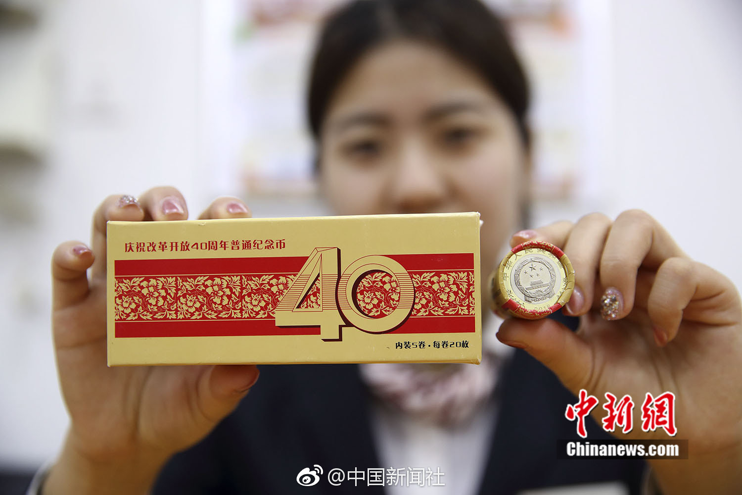 【爆料吃瓜網】經過用文明交換物品