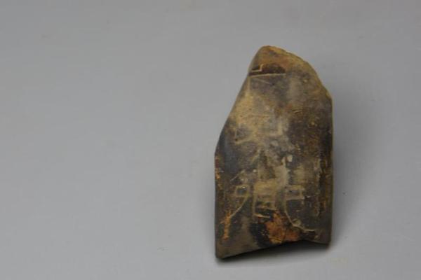 【黑科網 今日黑科獨家爆料】并未對違約事項進行清晰闡明