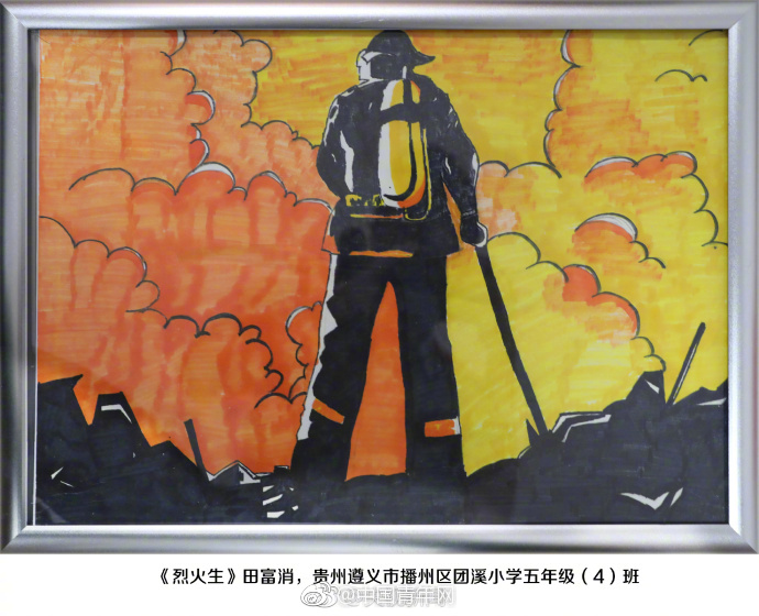 【今日吃瓜熱門大瓜必看大瓜網紅黑料】