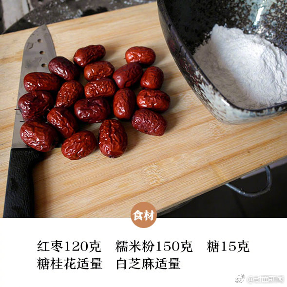 【51黑料吃瓜網不打烊】坡開排戶5月22日