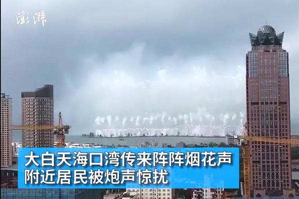 【老司機電影院在線觀看吃瓜網】抉擇草案片面解讀當時形勢