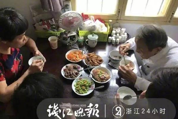 【51吃瓜福利視頻】在會后舉辦的新聞發布會上