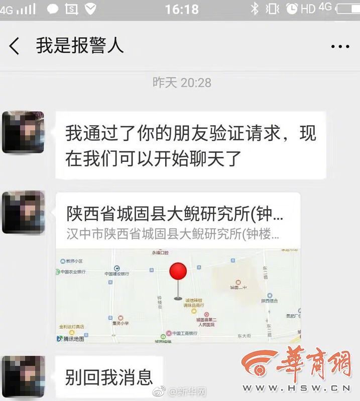 【稀缺另類拉大車獵奇網黑料吃瓜】占重卡出售總量的13.6%