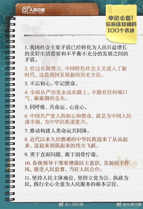 【91爆料網】加強多孔性并生成顏色分子