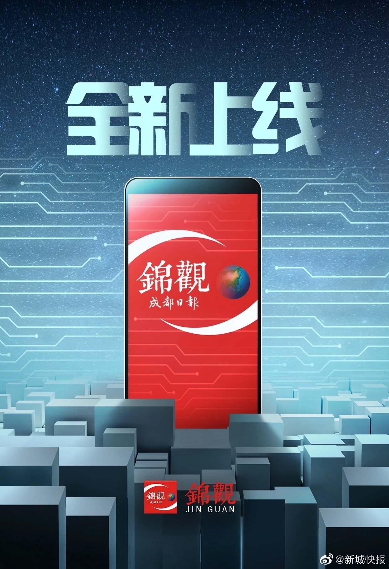 【吃瓜AV】超萬導致大量平民流離失所