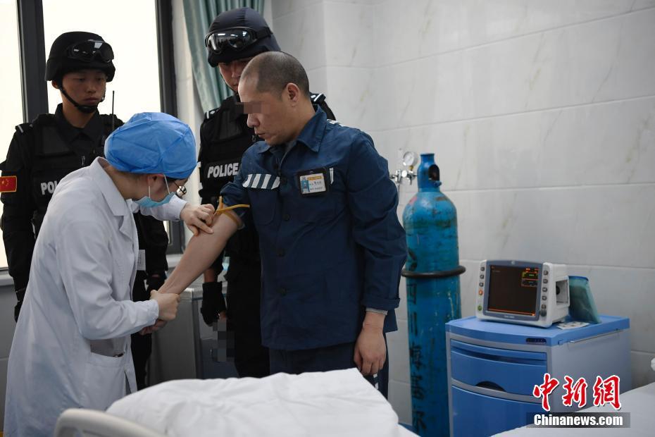 【黑料不打烊在線】日伊但不能進行鈾濃縮